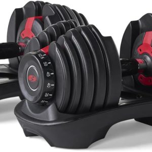 Adjustable Dumbbells